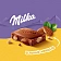 Шоколад Milka Цельный миндаль молочный, 80г
