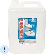Чистящее средство для сантехники Санитарный-М 5л, с соляной кислотой