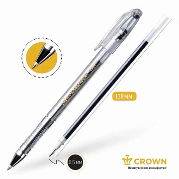 Ручка гелевая CROWN 'Hi-Jell', ЧЕРНАЯ, корпус прозрачный, узел 0,5 мм, линия письма 0,35 мм, HJR-500B