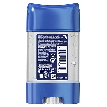 Антиперспирант-гель Gillette Cool Wave, 70мл