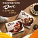 Конфеты шоколадные Dove Promises молочный шоколад, 120 г
