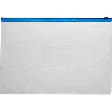 Папка-конверт на молнии А5 син