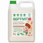 Гель для стирки всех типов ткани гипоаллергенный 5 л, SEPTIVIT 'Миндальное молочко'