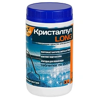 Кристалпул