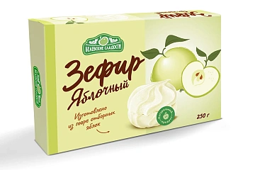 Зефир Белевские сладости яблочный, 250г