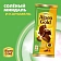 Шоколад молочный Alpen Gold соленый миндаль-карамель, 80г