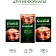 Чай GREENFIELD 'English Edition' черный цейлонский, 100 пакетиков в конвертах по 2 г, 1383-09