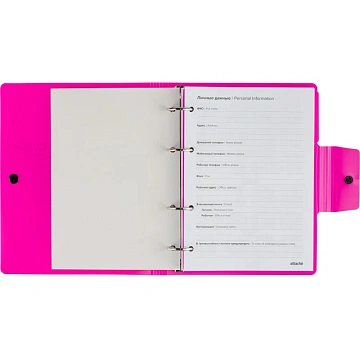 Ежедневник недатированный ATTACHE Digital розовый,А5, 272стр., на кольцах