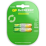 Батарейки аккумуляторные Ni-Mh мизинчиковые КОМПЛЕКТ 2 шт., AAA (HR03) 650 mAh, GP, 65AAAHC-2DECRC2
