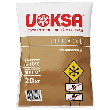 Реагент противогололёдный, песко-соляная смесь, 20 кг UOKSA 'Пескосоль', мешок