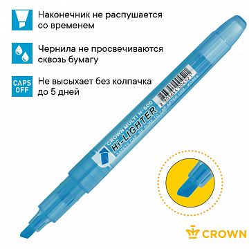 Текстовыделитель Crown 'Multi Hi-Lighter' голубой, 1-4мм