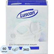 Таблетки для ПММ Luscan Optima 60шт/уп