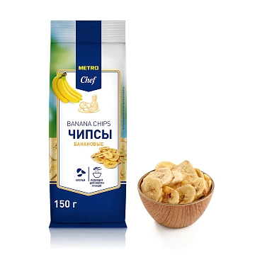 METRO Chef Чипсы банановые, 150г