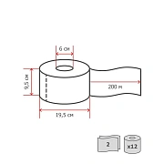 Бумага туалетная 200 м, VEIRO Professional (Система T2), КОМПЛЕКТ 12 шт, Comfort, 2-слойная, T203
