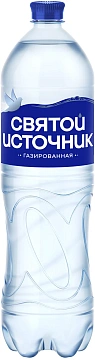 Святой Источник газированная вода 1,5 литра, ПЭТ