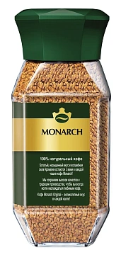 Кофе Monarch Original растворимый, 160г