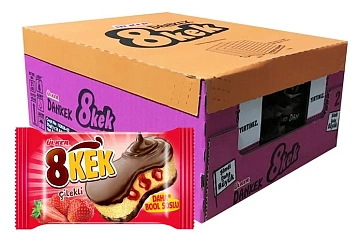 Кекс Ulker 8 Kek с клубникой, 40г