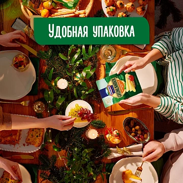 Сыр Hochland Грюнландер классический в нарезке 50%, 130г