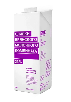 Сливки Брянский молочный комбинат ультрапастеризованные 33%, 1кг