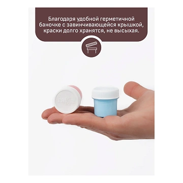 Краски акриловые декоративные Гамма 'Хобби', 06 цветов, 20мл, картон. упаковка, пастельные цвета