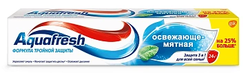 Зубная паста Aquafresh Освежающе-мятная, 125мл