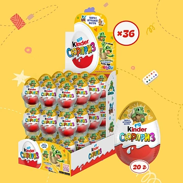 Шоколадное яйцо Kinder Surprise 20г