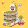 Шоколадное яйцо Kinder Surprise 20г