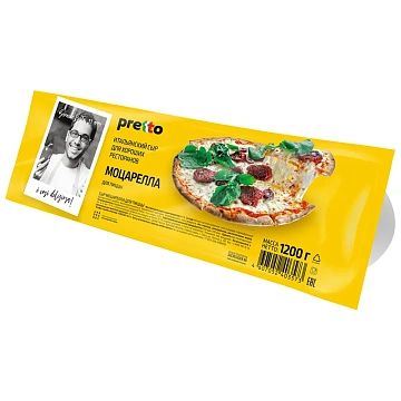 Сыр Pretto Моцарелла для пиццы 45%, 1.2кг