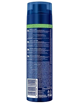 Гель для бритья Nivea Классический, увлажняющий, 200мл
