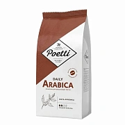 Кофе в зернах Poetti 'Arabica' 1 кг, арабика 100%, 18106