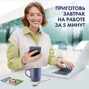 Каша Быстров Пребио ассорти с молоком, 6шт x 40г