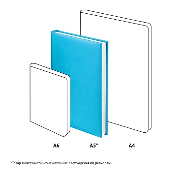 Ежедневник недатированный, А5, 160л., балакрон, OfficeSpace 'Ariane', бирюзовый
