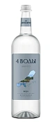 Вода Абрау Дюрсо 4 воды с виноградом питьевая газированная, 750мл