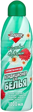 Кондиционер для белья Золушка 1л