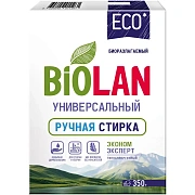 Стиральный порошок для ручной стирки 350 г, БИОЛАН 'Эконом Эксперт' (Нэфис Косметикс), 721-4, 61-4