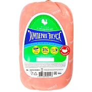 Ветчина Империя Вкуса с индейкой вареная, 800г