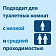 Туалетная бумага Tellus (tork) Universal T6, 1 слой, 135м, белая, 127540
