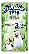 Платочки бумажные Familia Trio Natural три слоя