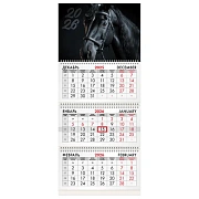 Календарь квартальный на 2026 г., 3 блока, 3 гребня, бегунок, мелованная бумага, BRAUBERG, 'Символ г