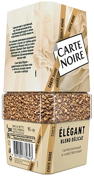 Кофе Carte Noire Elegant растворимый, 95г