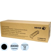Драм-картридж Xerox 113R00779 для VersaLink B7025/7030/7035 (фотобарабан)