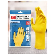 Перчатки резиновые Officeclean Стандарт+ р.L, желтые, суперпрочные