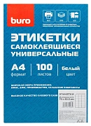 Этикетки самоклеящиеся Buro 70x42.3мм, 21шт на листе А4, белые матовые, 100 листов