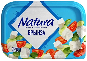 Сыр Natura брынза 45%, 240г
