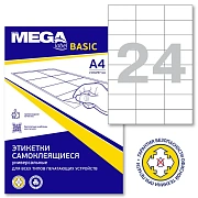 Этикетки самокл. ProMEGA Label BASIC 70х37 мм./24шт.на листе А4(100л./уп)