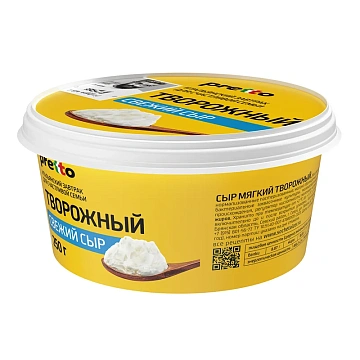 Сыр творожный Pretto 65%, 250г