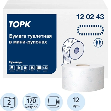 Туалетная бумага Торк Premium T2, 120243, в рулоне, 170м, 2 слоя, белая
