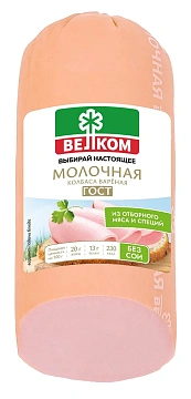 Колбаса Велком Молочная вареная ГОСТ, 400г
