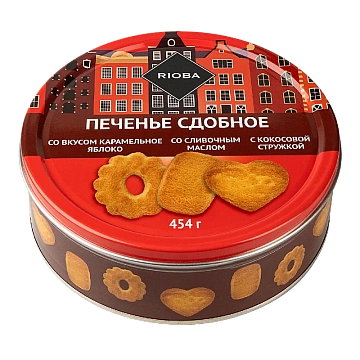 RIOBA Печенье сдобное ассорти, 454г
