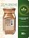 Кофе Monarch Crema растворимый, 95г